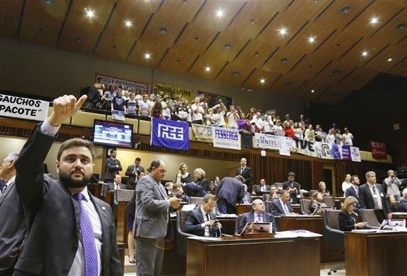Governo autorizou recesso coletivo na Funda&ccedil;&atilde;o Piratini at&eacute; 2 de janeiro
