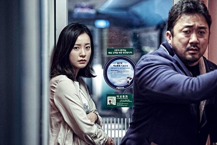 Filme sul-coreano n&atilde;o se alicer&ccedil;a sobre o conceito do susto
