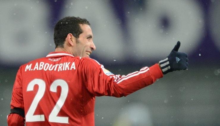 Em 2006, Abutrika enfrentou Inter no Mundial de Clubes