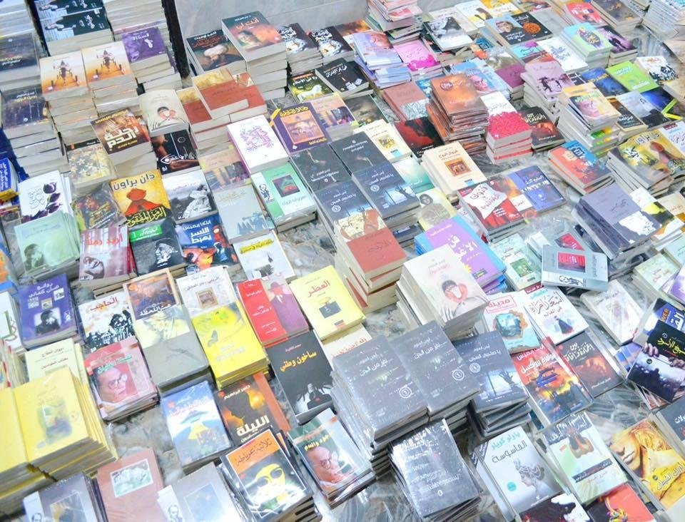 Obras foram denunciadas por apresentarem tem&aacute;ticas de xiismo, cristianismo ou bruxaria e romances com trechos er&oacute;ticos