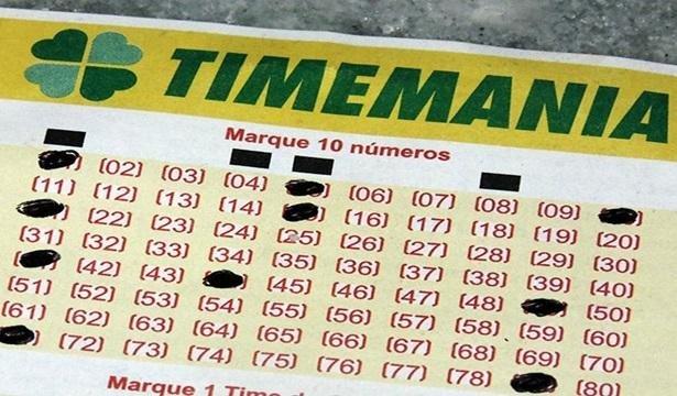Caixa n&atilde;o informou em qual munic&iacute;pio foi feita a retirada do valor