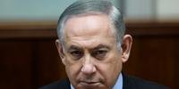 Netanyahu anuncia formação de comitê israelense-americano