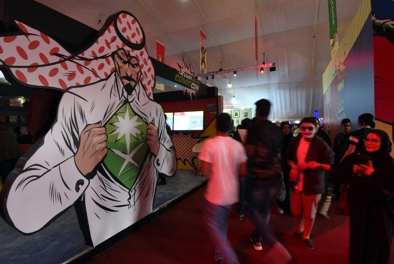 Festival faz parte de uma iniciativa do governo para oferecer mais op&ccedil;&otilde;es de entretenimento aos jovens