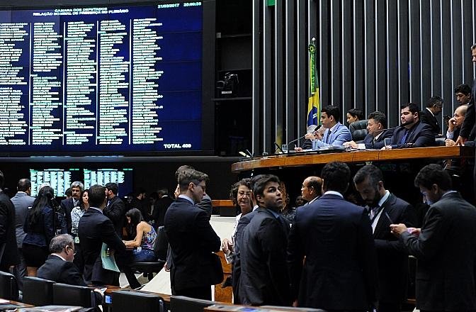 Discurso geral se sustenta na tese de que a lista fechada &eacute; o modelo mais barato e obriga a utiliza&ccedil;&atilde;o dos recursos para toda a chapa e n&atilde;o apenas para um candidato