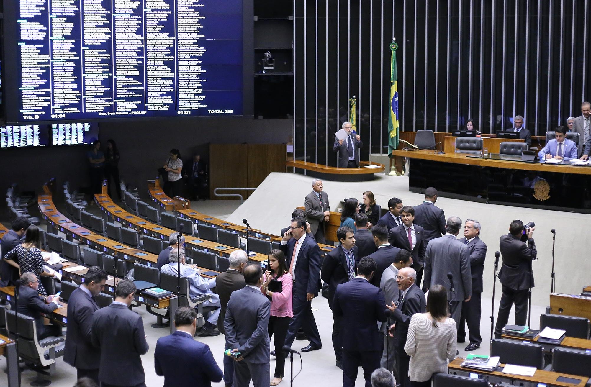 Vota&ccedil;&atilde;o foi transferida por falta de qu&oacute;rum