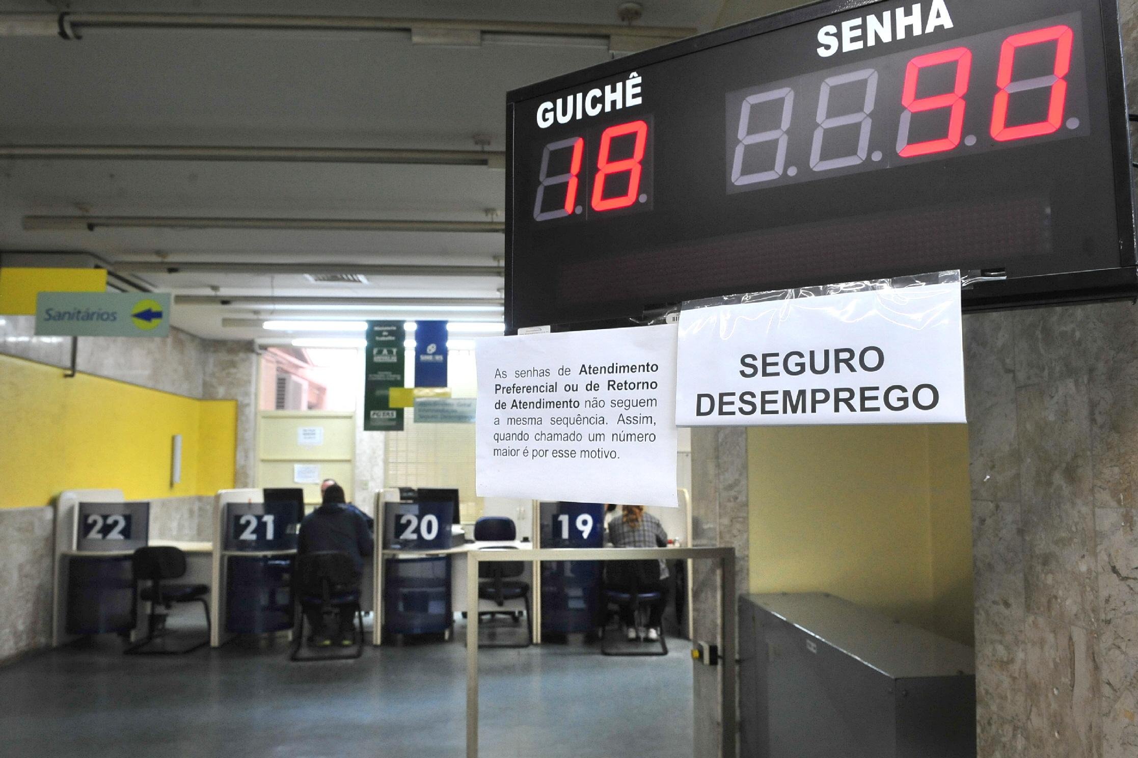 Em mar&ccedil;o do ano passado, o saldo foi negativo em 118.776 vagas