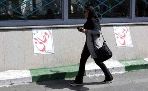 A elei&ccedil;&atilde;o iraniana est&aacute; marcada para o dia 19 de maio