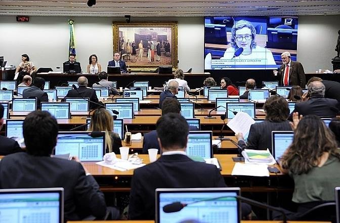 Proposta est&aacute; na pauta desde 2016
