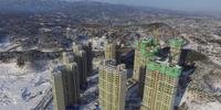 Pyeongchang, na Coreia do Sul, vai receber os Jogos de Inverno em 2018