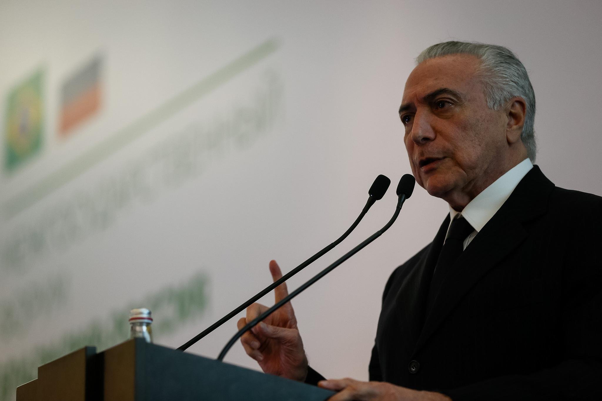 Presidente &eacute; alvo de inqu&eacute;rito por corrup&ccedil;&atilde;o passiva