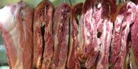 Sicadergs admite apreensão com suspensão das exportações de carnes para EUA