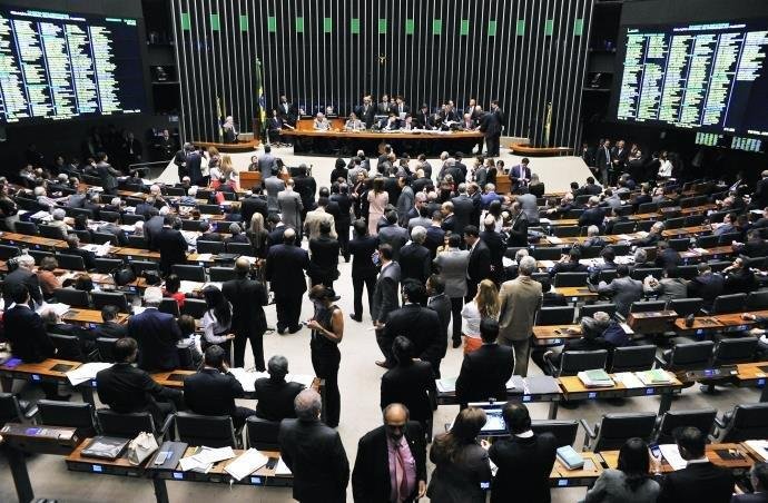 Se n&atilde;o for atingindo o n&uacute;mero de 342 votantes, outra sess&atilde;o ser&aacute; convocada para a vota&ccedil;&atilde;o da den&uacute;ncia