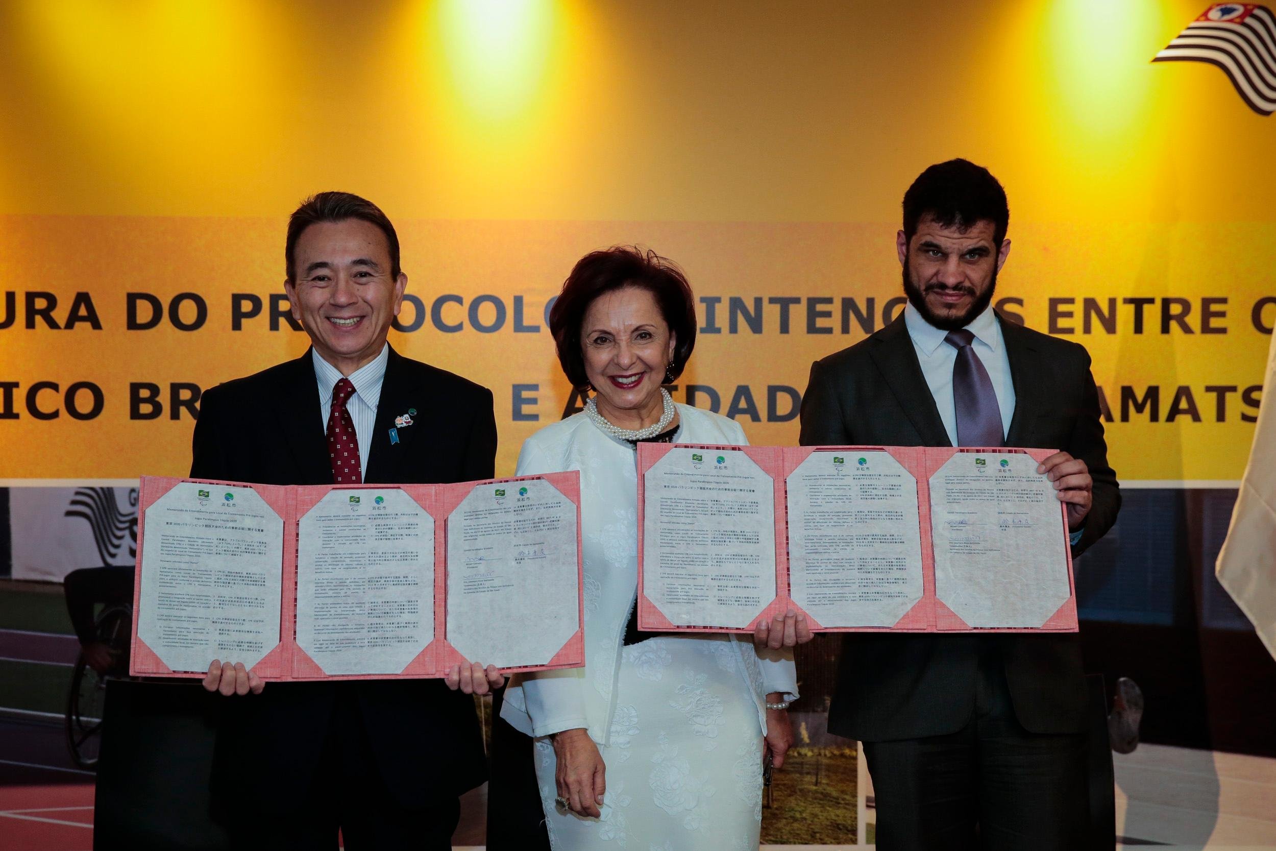 Cerim&ocirc;nia contou com a presen&ccedil;a do prefeito Yasutomo Suzuki, da secret&aacute;ria Linamara Rizzo Battistella e do presidente do CPB, Mizael Conrado