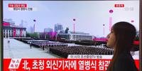 Comunicado foi feito pela agência oficial da norte-coreana de notícias KCNA