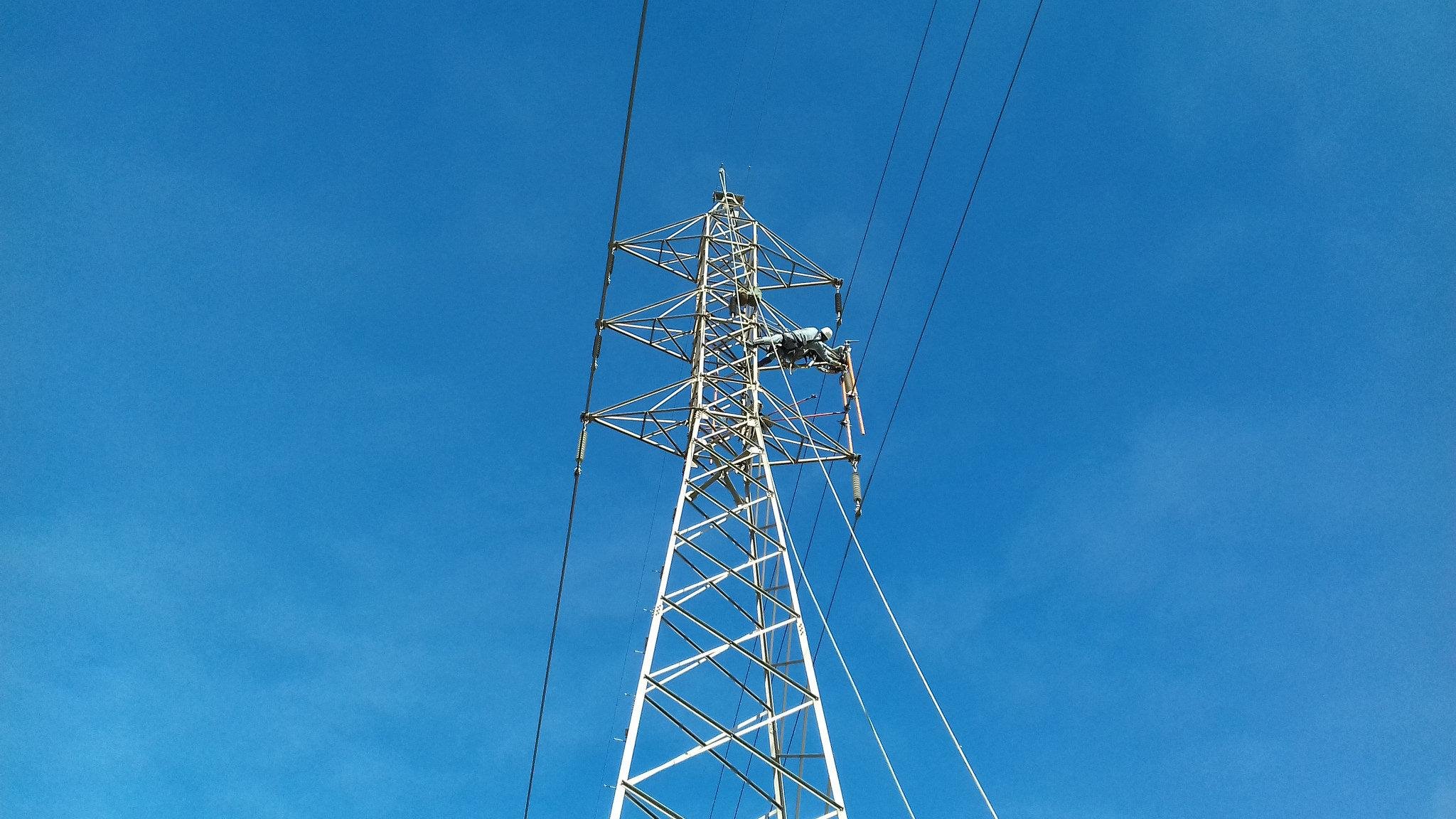 In&iacute;cio do suprimento de energia est&aacute; previsto para 1&ordm; de janeiro de 2021