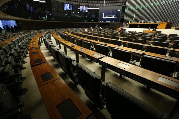 Debate sobre reforma pol&iacute;tica na C&acirc;mara &eacute; cancelado por falta de consenso