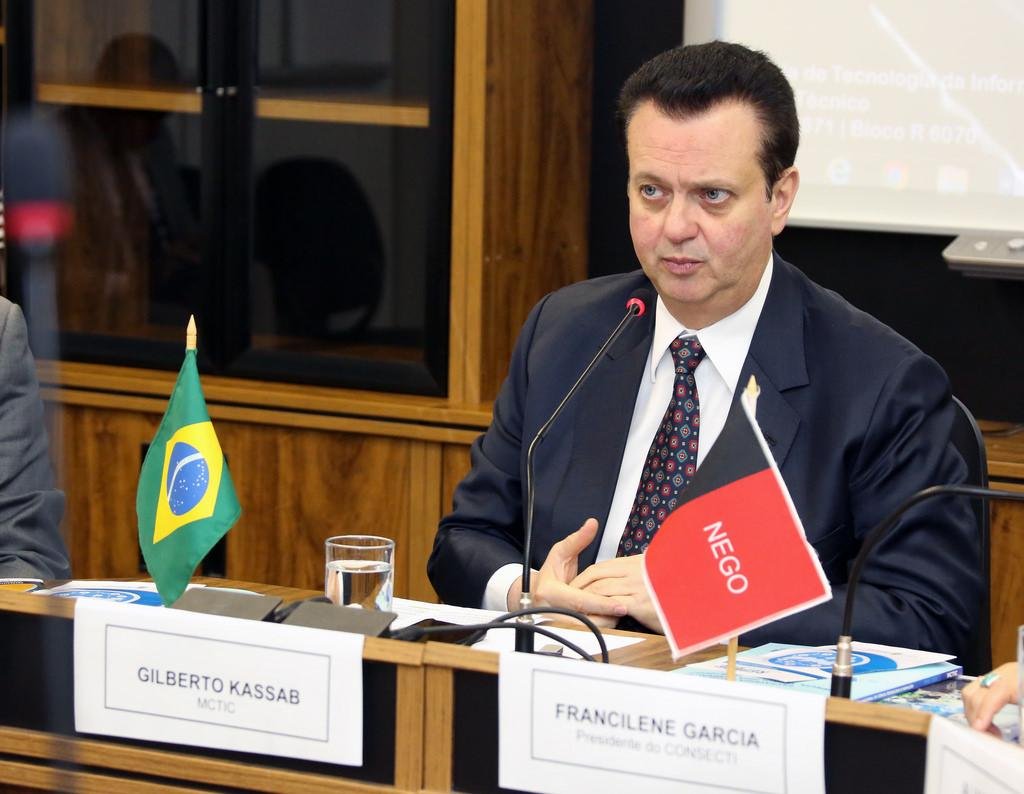 Minist&eacute;rio da Ci&ecirc;ncia, Tecnologia, Inova&ccedil;&otilde;es e Comunica&ccedil;&otilde;es iniciou consulta que pode gerar altera&ccedil;&otilde;es no CGI