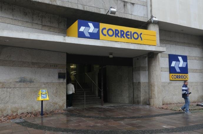 Correios devem reabrir plano de demiss&otilde;es para cortar mais 5,46 mil vagas