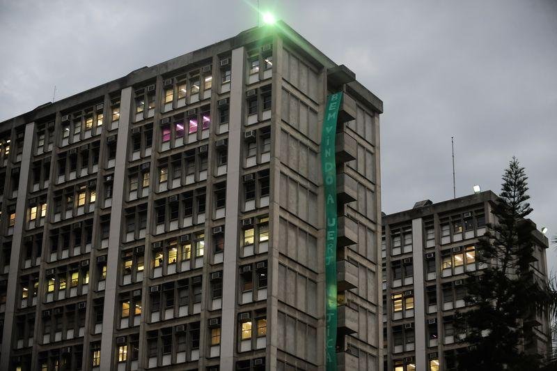 Semestre letivo estava previsto para come&ccedil;ar no dia 1&ordm; de agosto