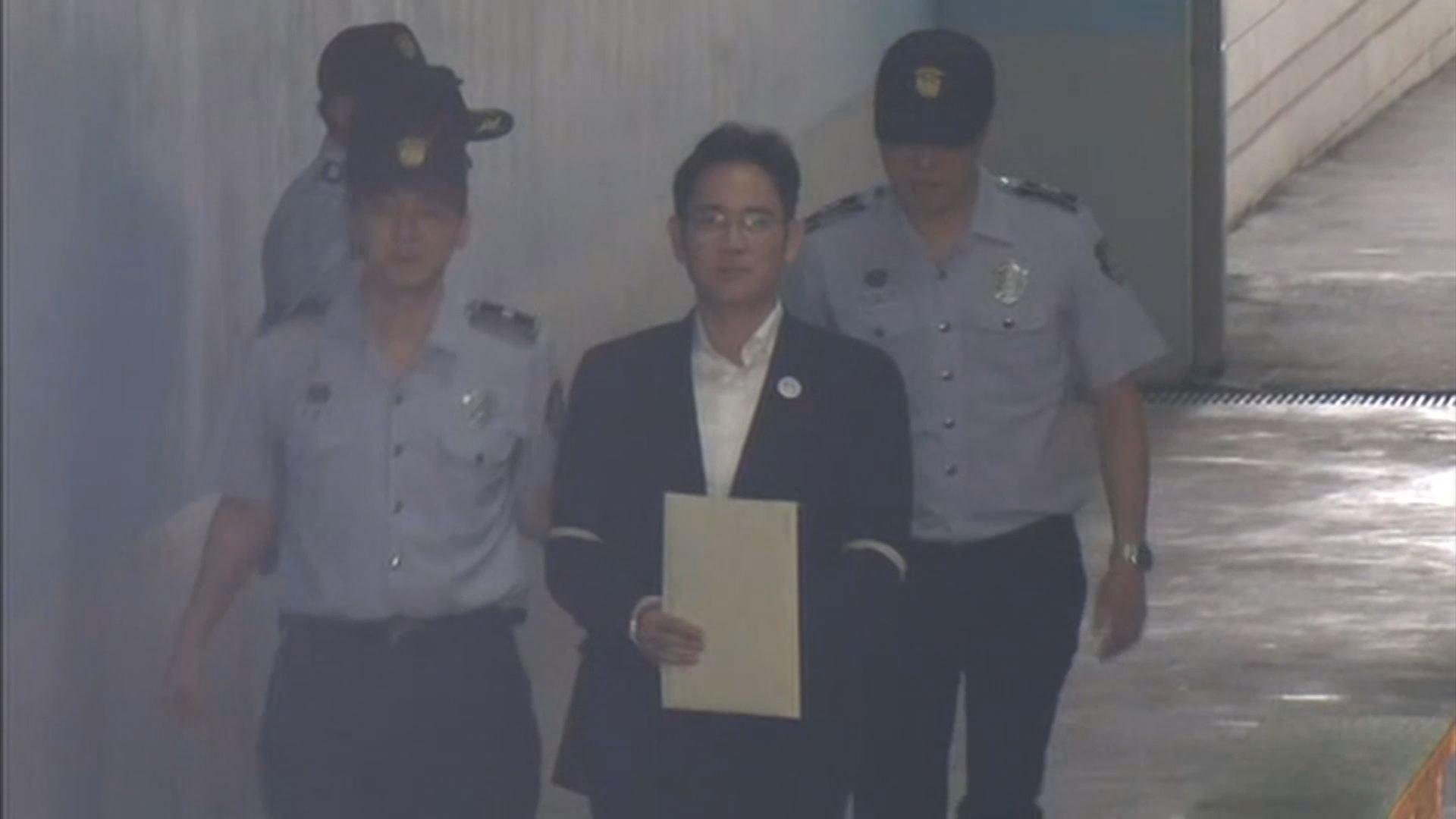 Condena&ccedil;&atilde;o de Lee Jae-Yong poderia deixar a Samsung sem comando por alguns anos