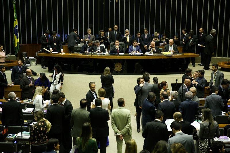 Nova sess&atilde;o do Congresso est&aacute; marcada para a pr&oacute;xima ter&ccedil;a