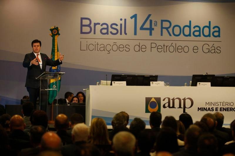 Licita&ccedil;&atilde;o de blocos explorat&oacute;rios de petr&oacute;leo arrecadou R$ 3,84 bilh&otilde;es