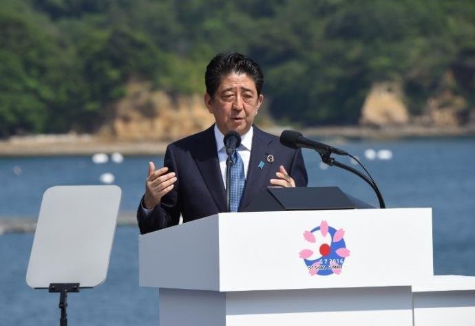 Jap&atilde;o dissolve C&acirc;mara dos Deputados e ter&aacute; elei&ccedil;&otilde;es antecipadas em outubro