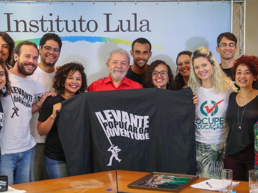 Caso de Lula ser&aacute; analisado pela ONU s&oacute; em 2018