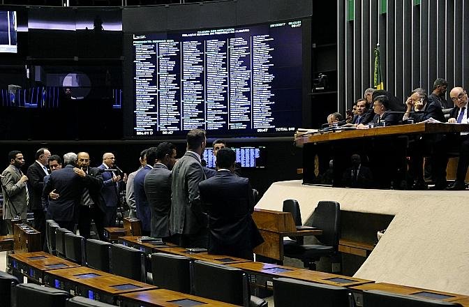 Estrat&eacute;gia tem como objetivo for&ccedil;ar o registro da presen&ccedil;a dos parlamentares no plen&aacute;rio