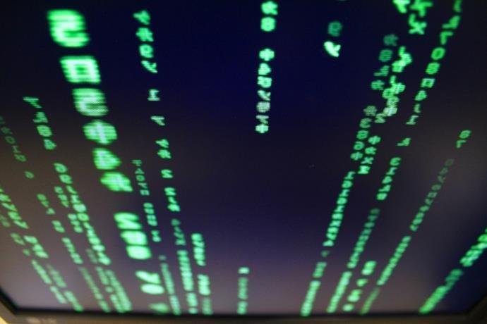  Autoridades afirmam que ataque recorreu ao programa "Powershell", mas n&atilde;o contou mais detalhes