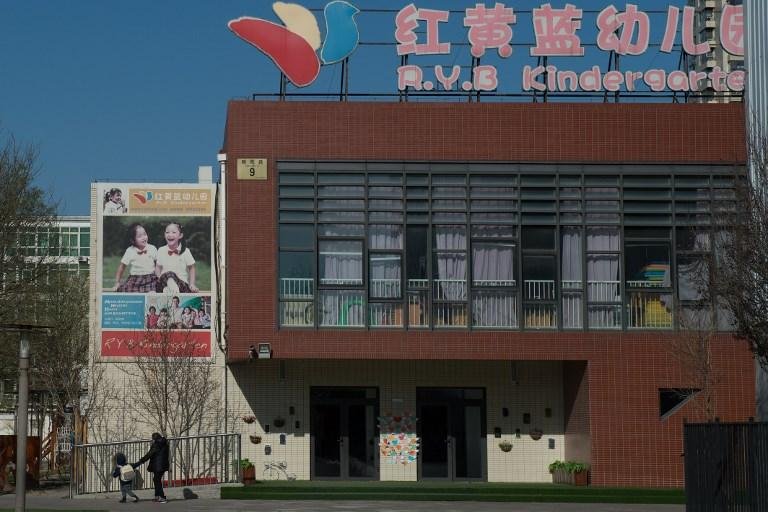 China investiga creche por "marcas de inje&ccedil;&otilde;es" em crian&ccedil;as