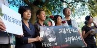 Ativista pró-democracia de Taiwan condenado à prisão na China