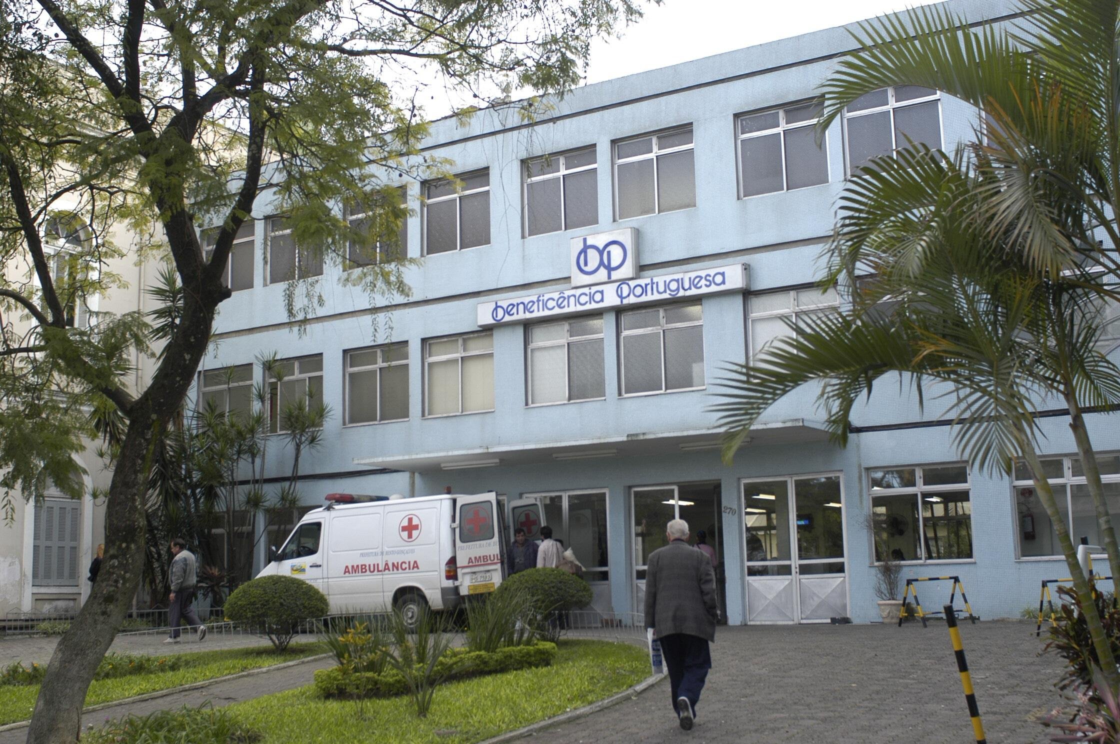 Prefeitura rompe contrato com o Hospital Benefic&ecirc;ncia Portuguesa 