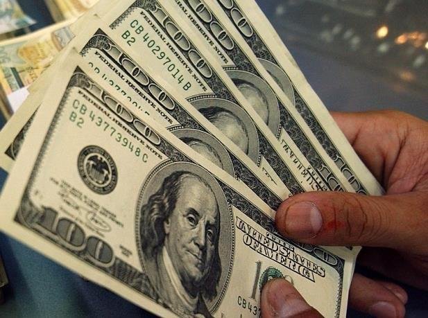 Medida tem como objetivo diversifica&ccedil;&atilde;o e aperfei&ccedil;oamento dos instrumentos de pol&iacute;tica monet&aacute;ria 