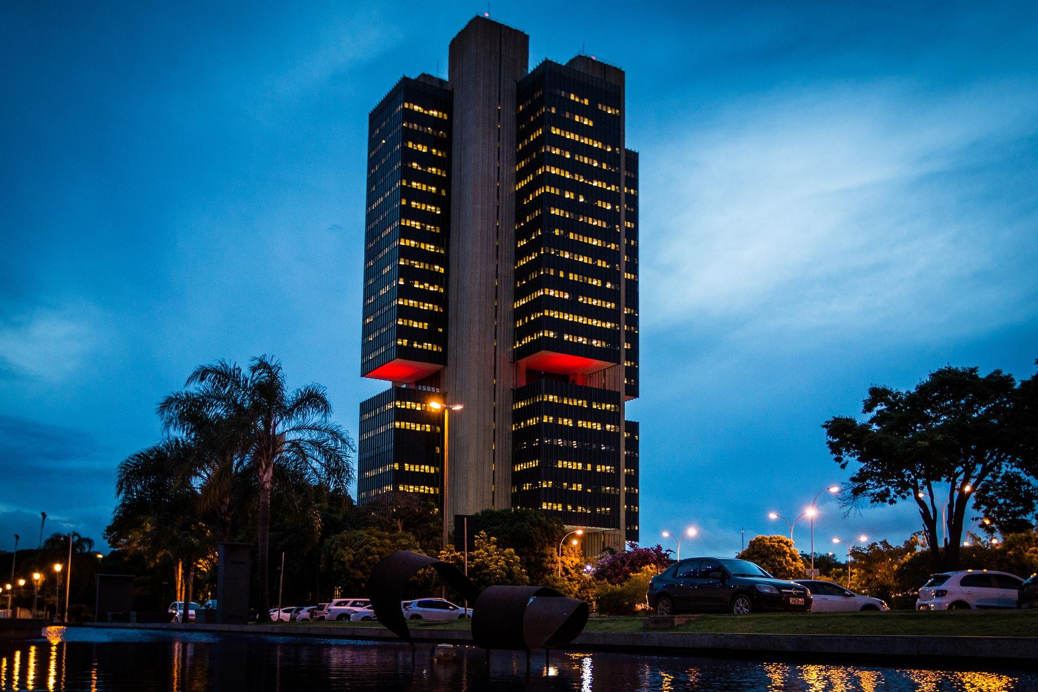 Selic atingiu o menor patamar da hist&oacute;ria nesta quarta-feira
