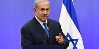 Benjamin Netanyahu anunciou que reconhecimento torna a paz possível na região