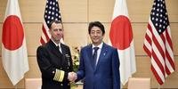 Governo do Japão autoriza reforço de escudo antimísseis