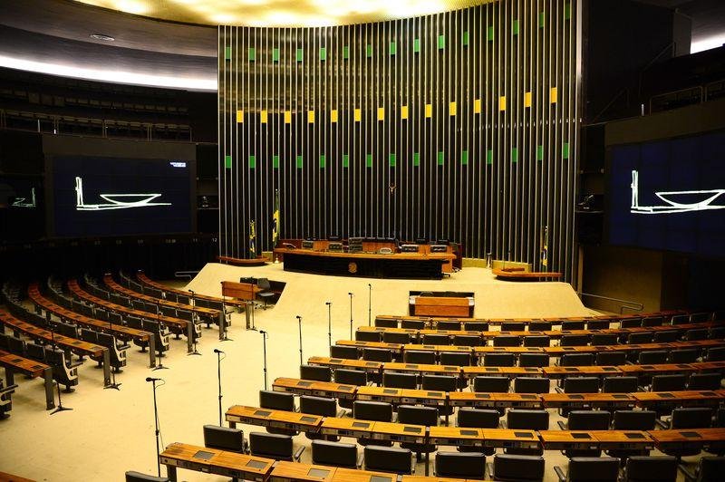 Motivo &eacute; a impossibilidade regimental de haver, no mesmo dia da abertura, vota&ccedil;&otilde;es na C&acirc;mara e no Senado