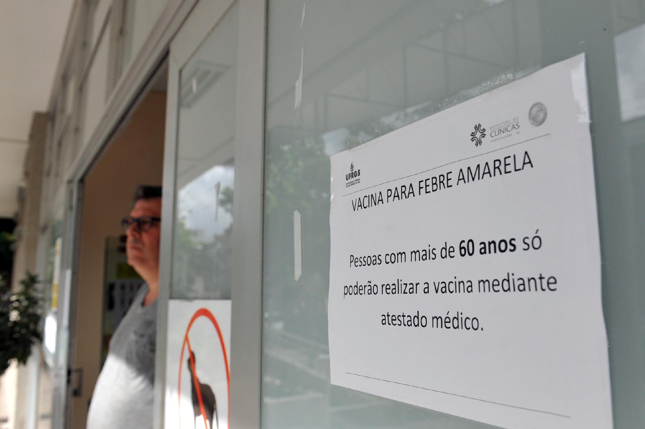 Mais de 17 mil pessoas j&aacute; se vacinaram contra a febre amarela, em Porto Alegre