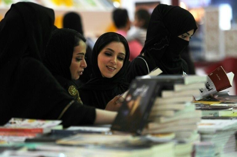 Mulheres sauditas poder&atilde;o criar empresas sem consentimento masculino