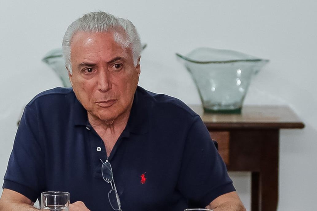 Procuradoria n&atilde;o revelou qual a pessoa jur&iacute;dica que teve os registros colocados &agrave; disposi&ccedil;&atilde;o