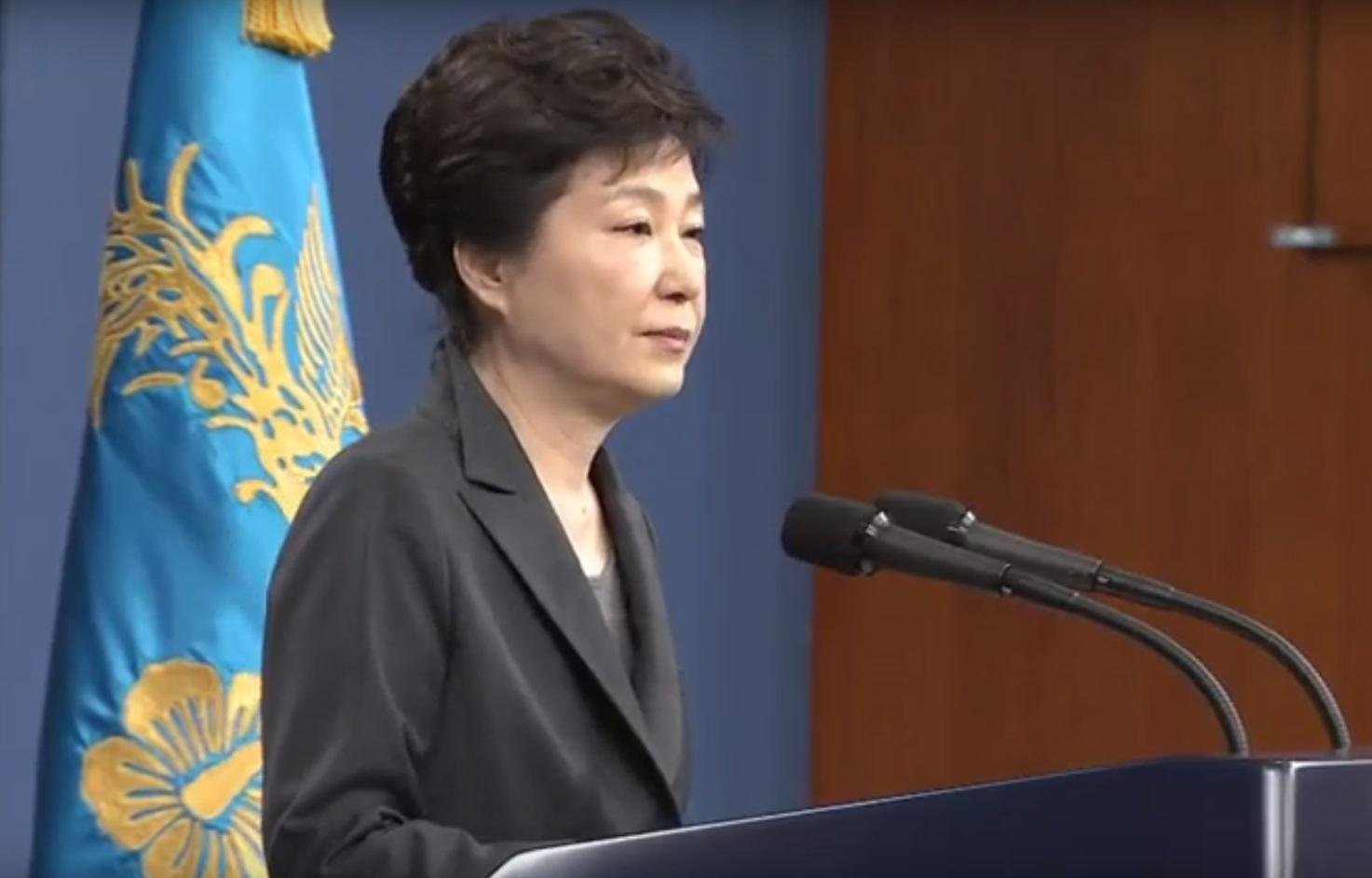 Ex-presidente sul-coreana pode pegar 30 anos de pris&atilde;o