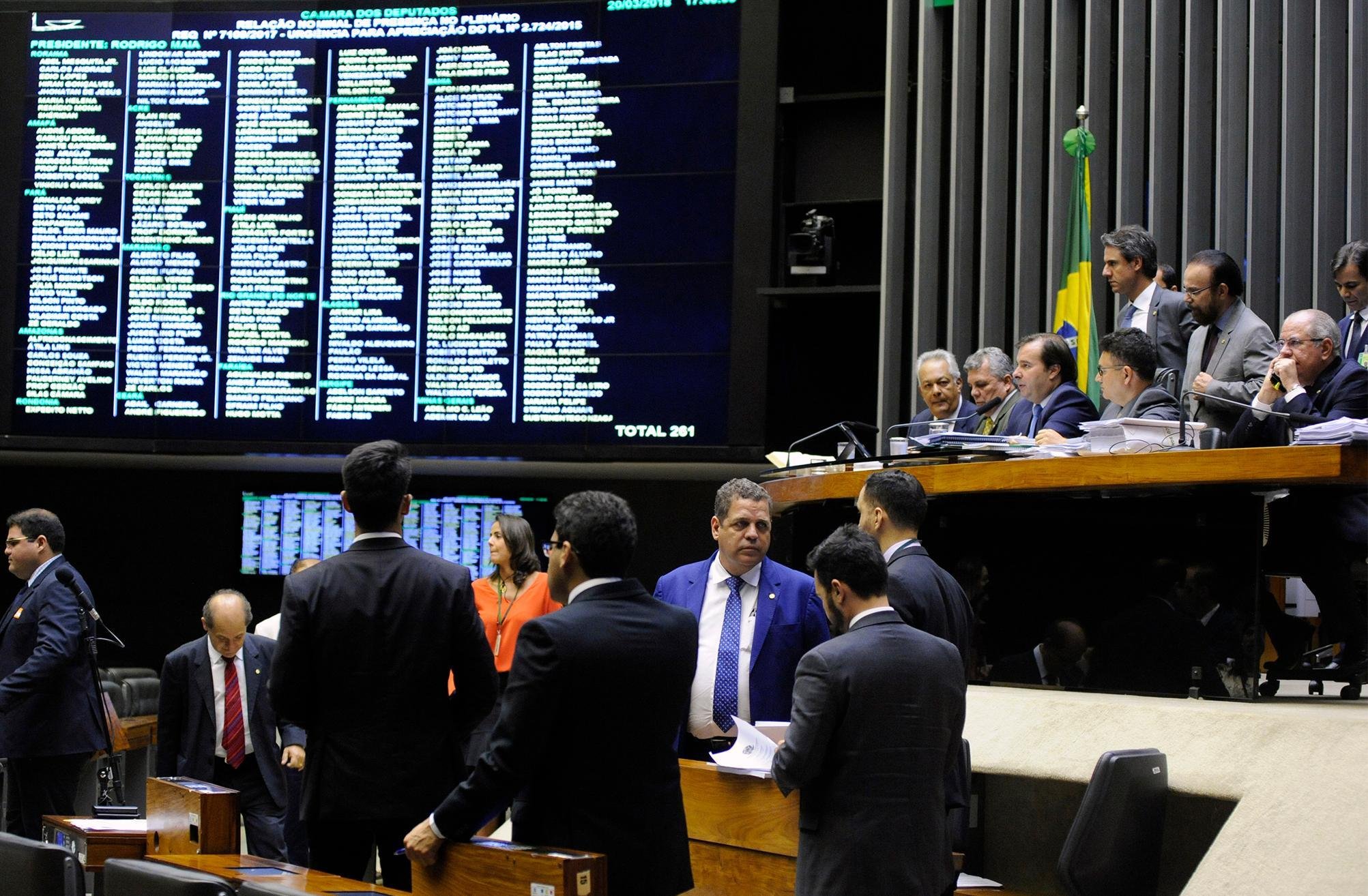 C&acirc;mara aprova integra&ccedil;&atilde;o de base de dados sobre viol&ecirc;ncia contra a mulher