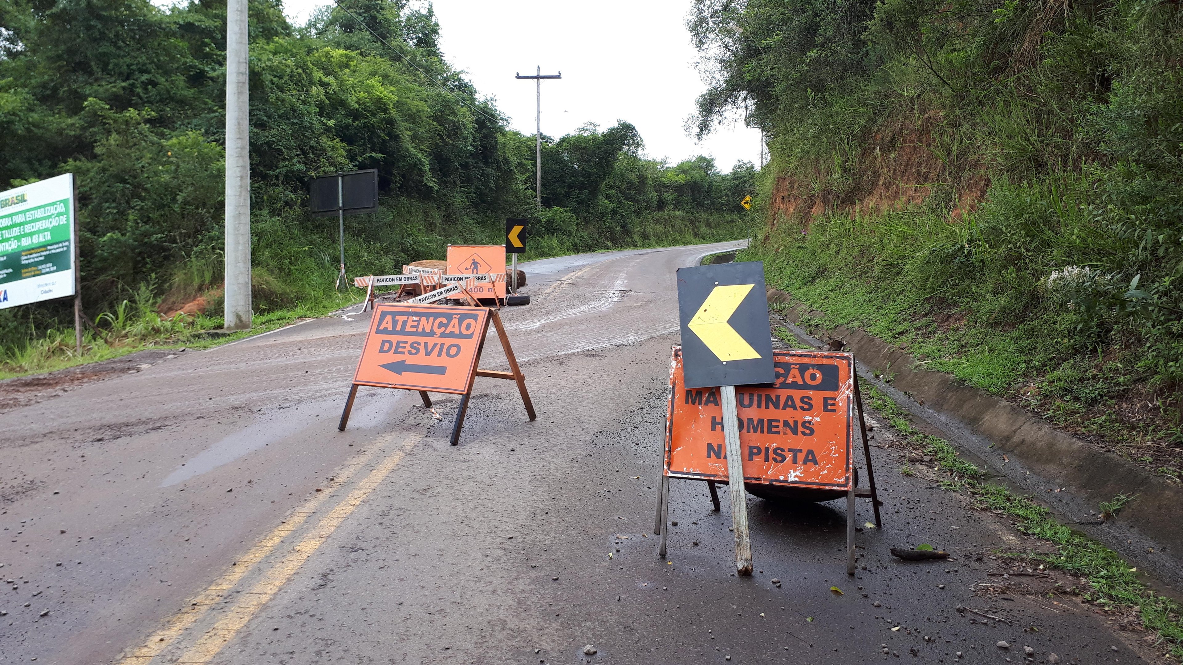 As obras contam com R$ 1,4 milh&atilde;o do Minist&eacute;rio da Integra&ccedil;&atilde;o Nacional