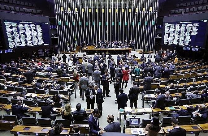 MPF ratifica den&uacute;ncia e inclui cinco em processo sobre PMDB na C&acirc;mara