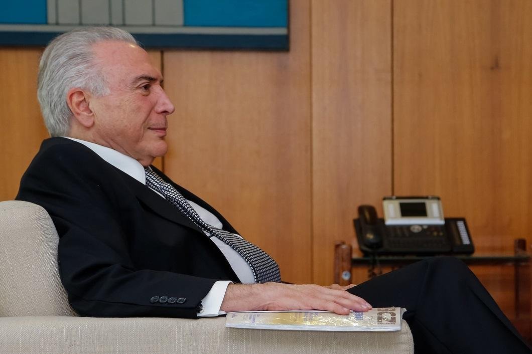 Nota do governo afirma que assunto tem como &uacute;nico objetivo "difamar" o presidente