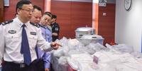 Polícia chinesa apreende 1,3 tonelada de cocaína procedente da América do Sul