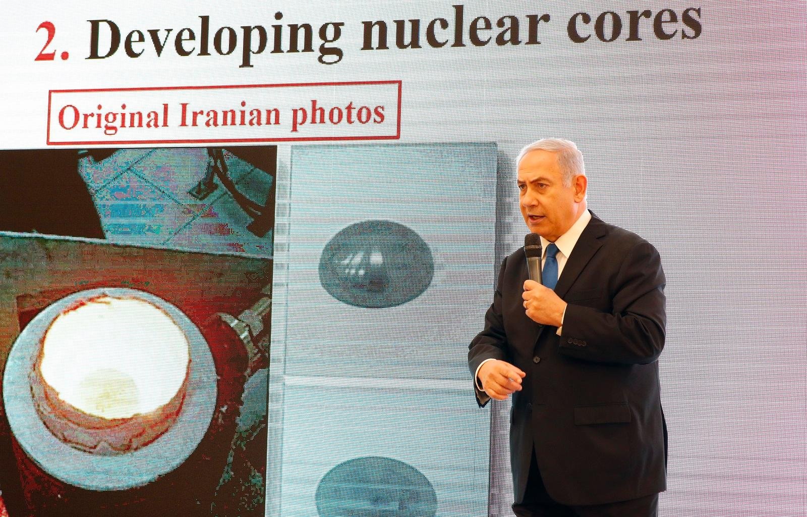 Ministro das rela&ccedil;&otilde;es exteriores iraniano respondeu que dados de Israel s&atilde;o "pseudo revela&ccedil;&otilde;es"