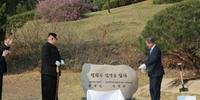 Representantes das duas Coreias concordaram em trabalhar para conseguir paz duradoura na península