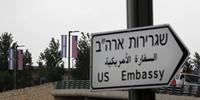 Embaixada fica a uns dois quilômetros do conturbado bairro palestino de Jabal Mukaber